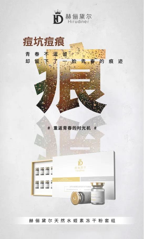 微信图片_20200801184818