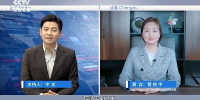 与CCTV云对话丨传统健康领域新挑战（上）