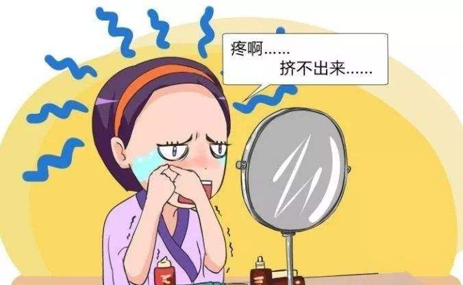 脂肪粒是什么？如何去除呢？