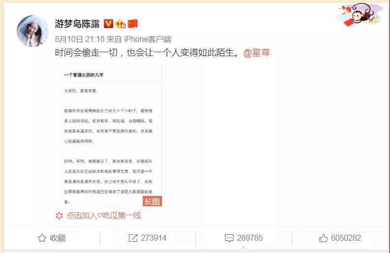 微信图片_20210823104713