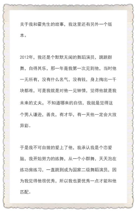 微信图片_20210823104514