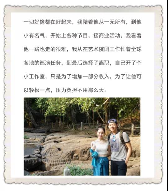 微信图片_20210823104523