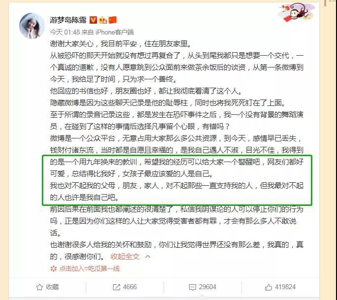 微信图片_20210823104531