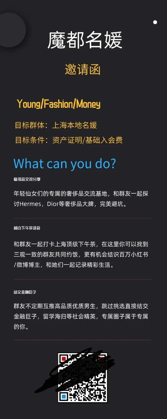 微信图片_20201016170950