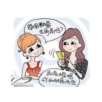 女性朋友该如何正确地去角质