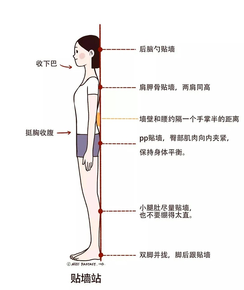 微信图片_20200810100948