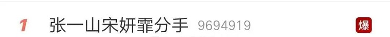 微信图片_20200810105308
