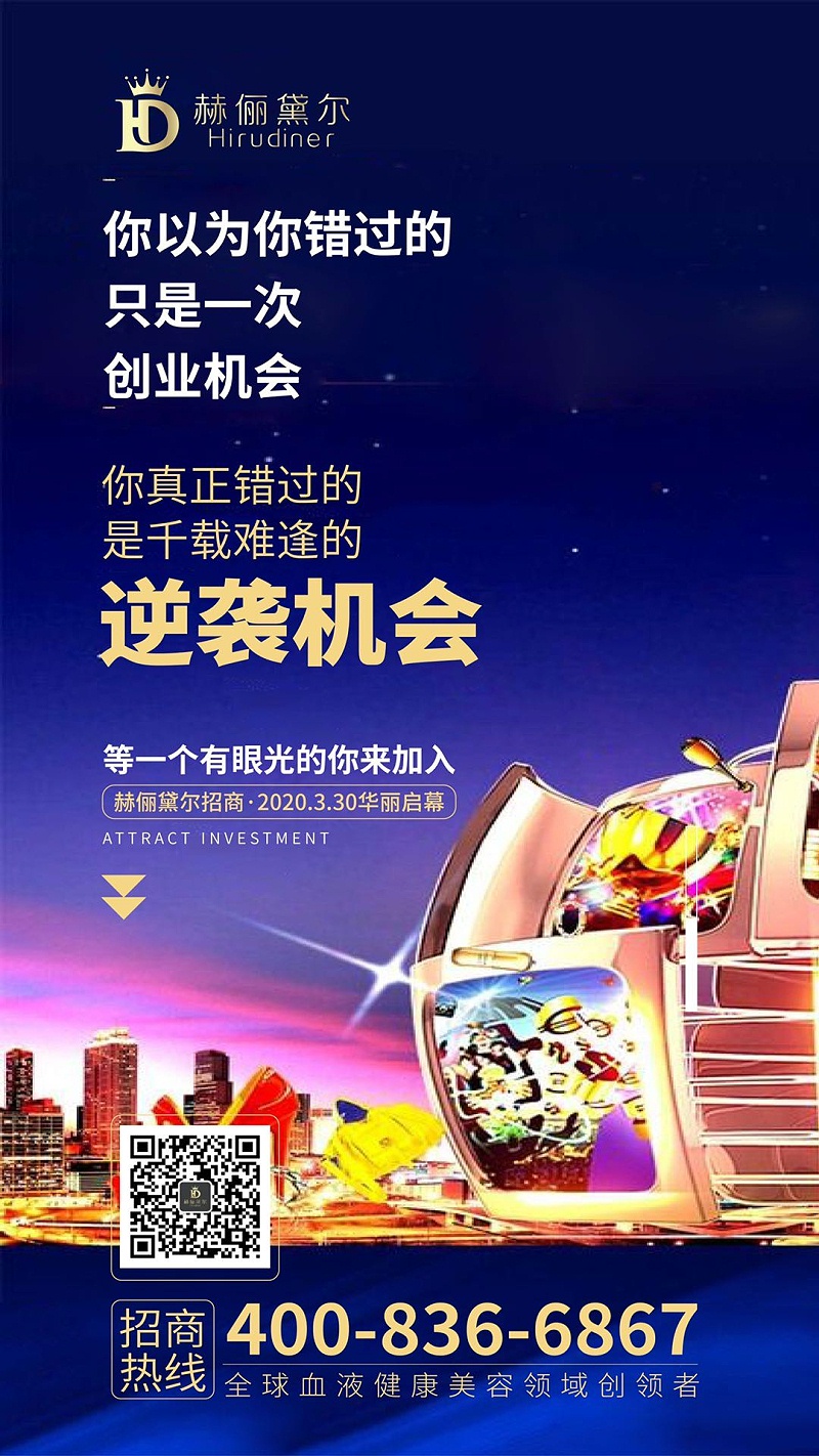 微信图片_20200428164539