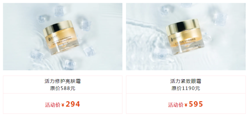 微信截图_20210726095338