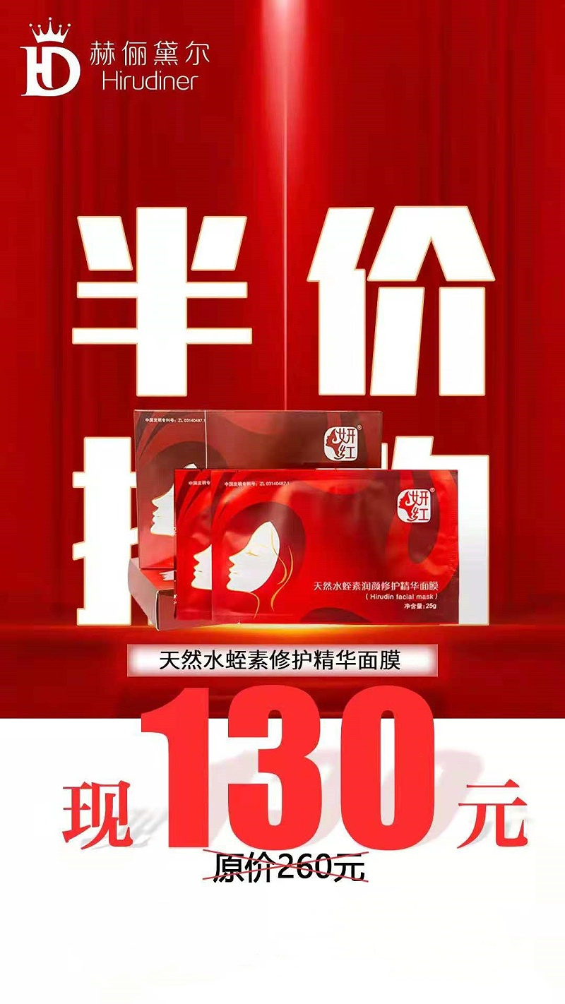 微信图片_20210723144204_副本