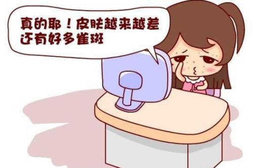 女性美白方法小窍门都有哪些