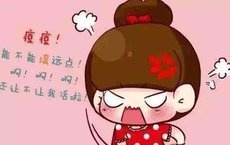 脸上痘痘反复出现是什么原因呢