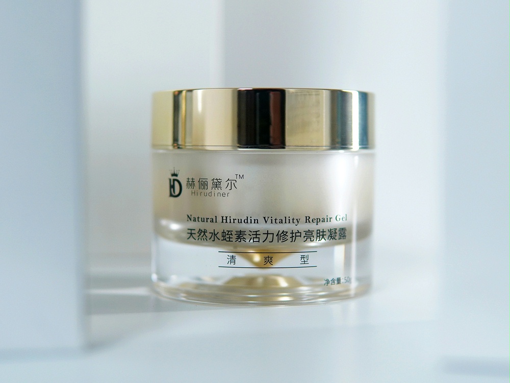 天然水蛭素活力修护亮肤凝露